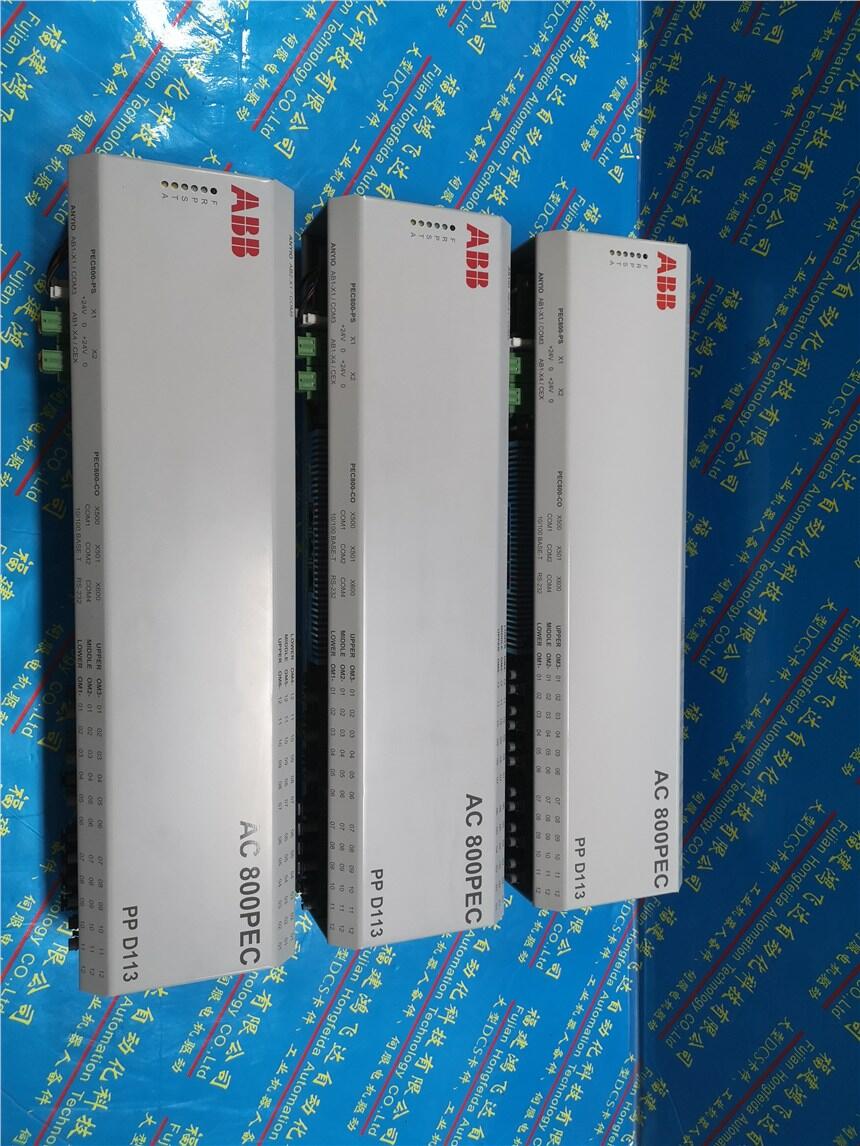 011795-008ABBSPROCKET,HD,1-9/32B3/8