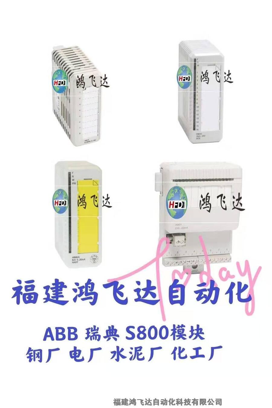 PFTL101AE-1.0