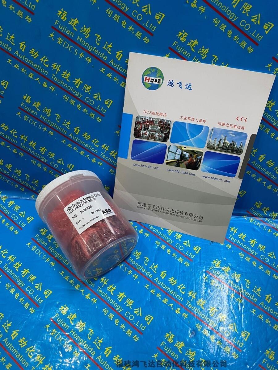ABBBaileyIMCOM04<gӭԃ>