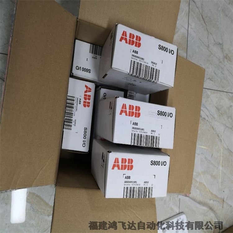 ABBBaileyInfi90PowerMontiorModuleIPMON01