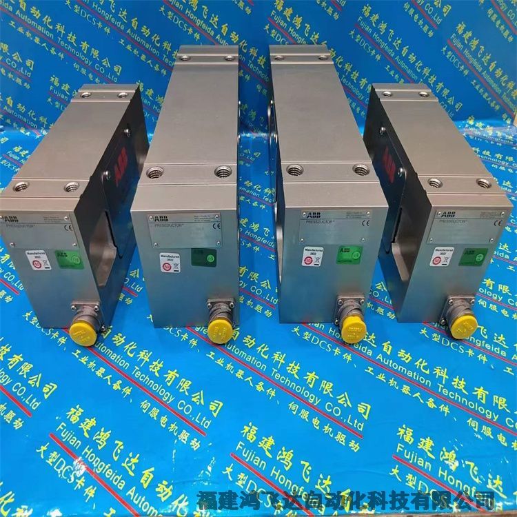 3BSE027070R50