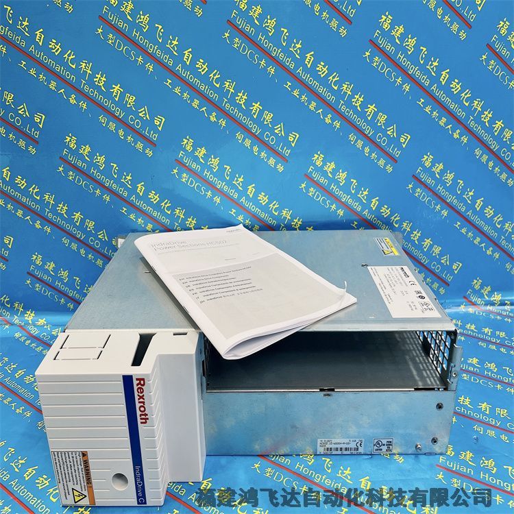 ɹŷINDRAMAT DDS 2.1-W025-D