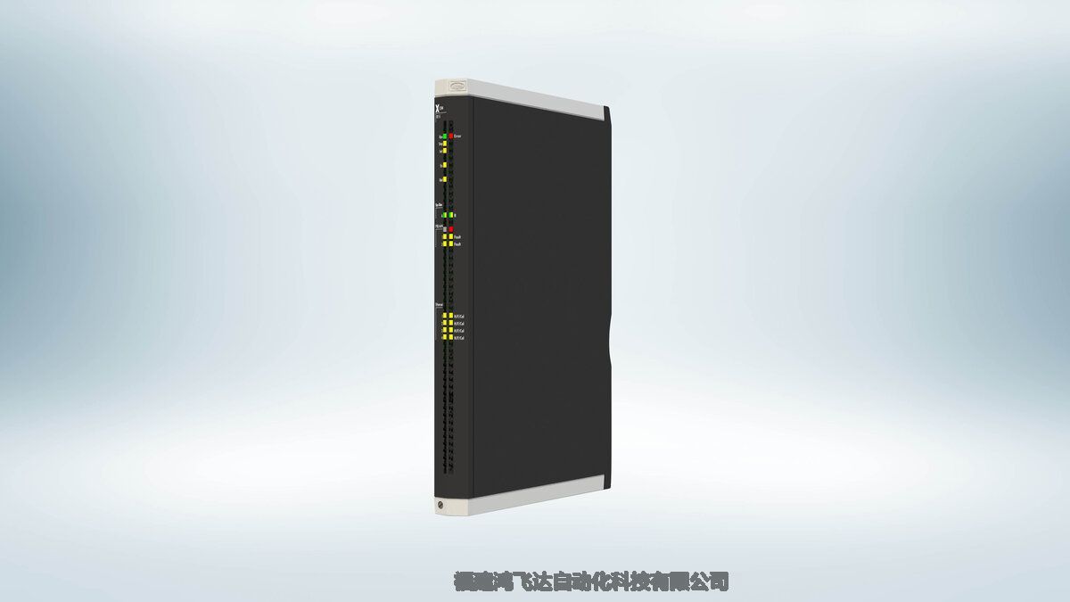 ĵϣRHIMA F3113 8fach Ausgabeverst?rker F 3113