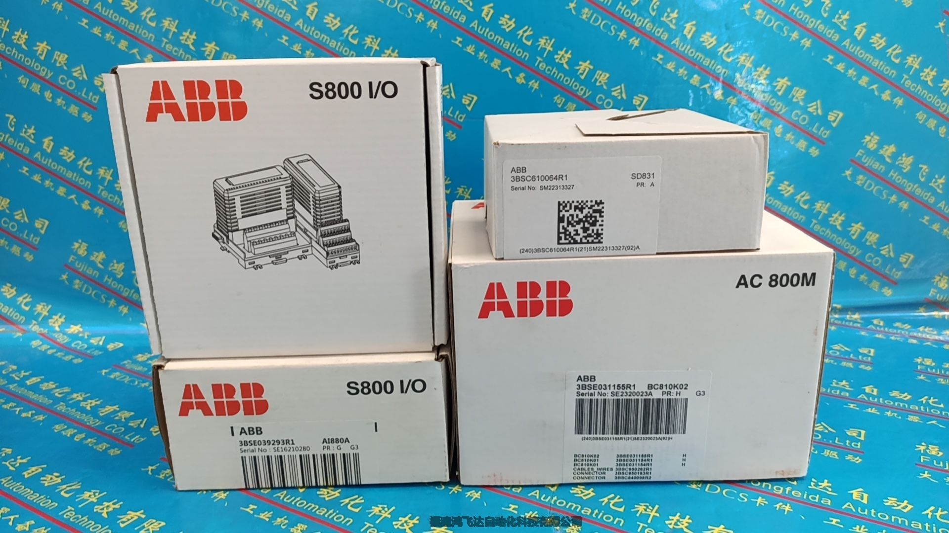 PXUB201