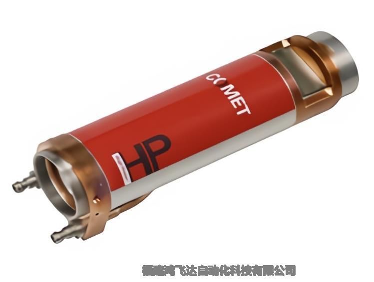 2025ȫ++W+COMET侀MXR75HP20