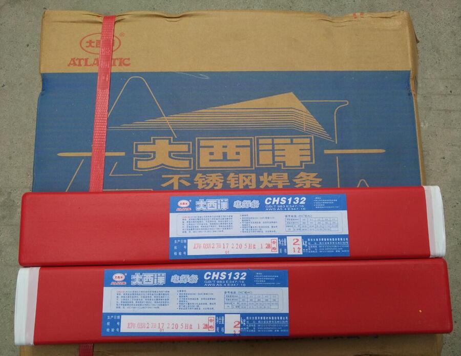 ĴCHS137R/A137P䓺l ͜䓺l ͟䓺l