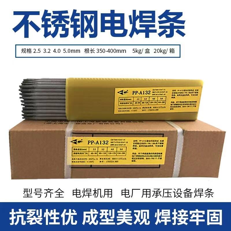 PP-D227Ѻl Cr-Mo-Vĥ늺l aޏ ̖ Ҏ
