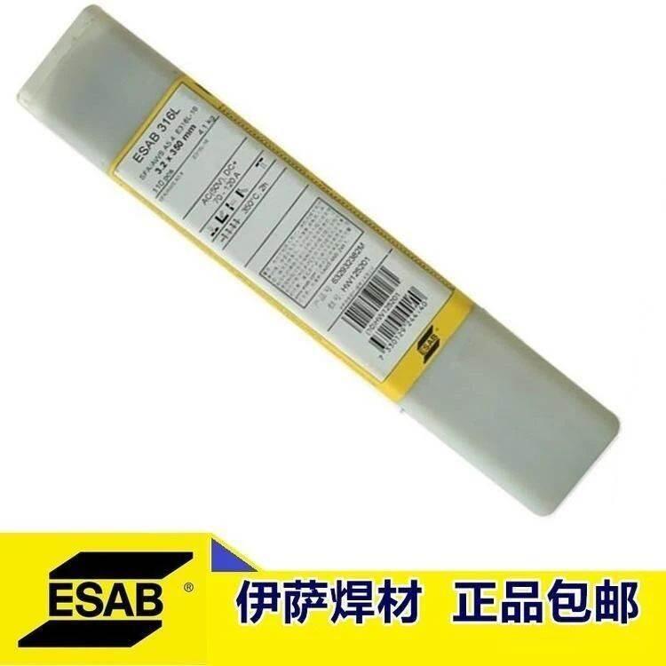 _ESAB OK48.04ֹ늻l