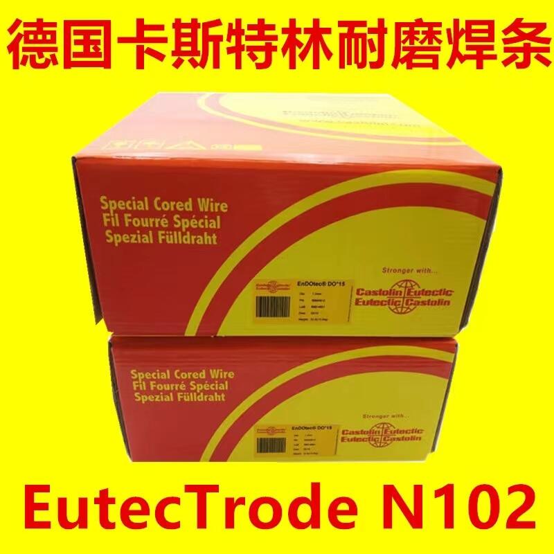 ˹CastlnoxArcA90007NP䓺lMں늻