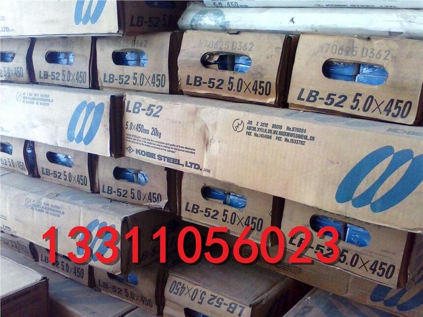 ߏ늺lCM-5͟늺lE8016-B6ʡCM-5͟늺lE8016-B6