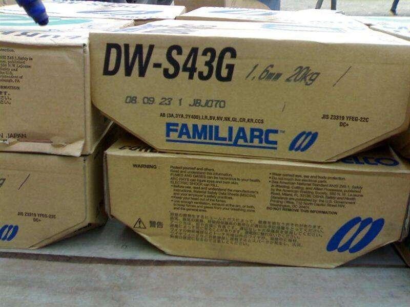 ͜䓵ČӺǺNB-ISJlE8016-GMںlʡ