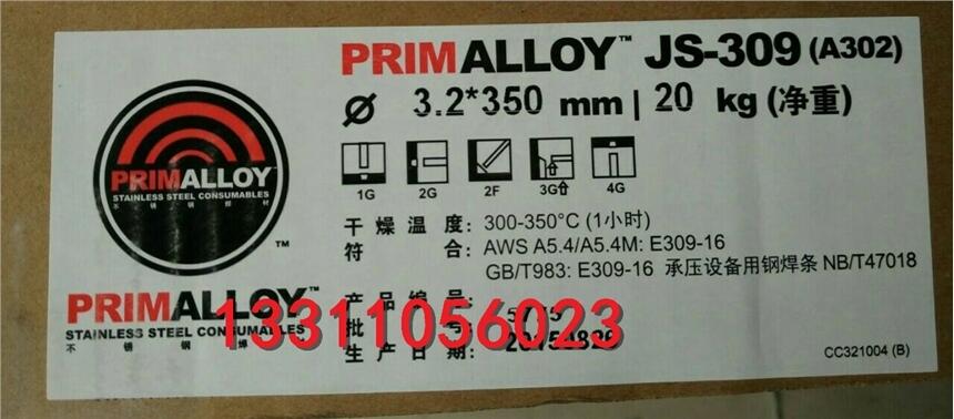 ͜䓵ČӺǺLBW-52lE7016-GMںlʡ