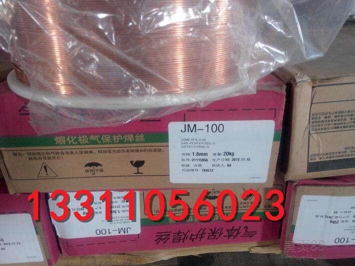 ԭbƷ늺lNB-ISJlE8016-GMںlɹ