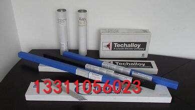 ձKOBELCO늺lLB-52NSMںlE7016-G늺lʡ