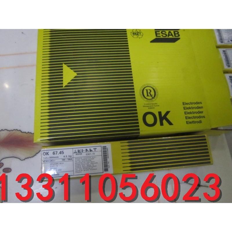 ɹOK 92.45A5.11EniCrMo-3EL-NiCr20Mo9 NbESAB늺l