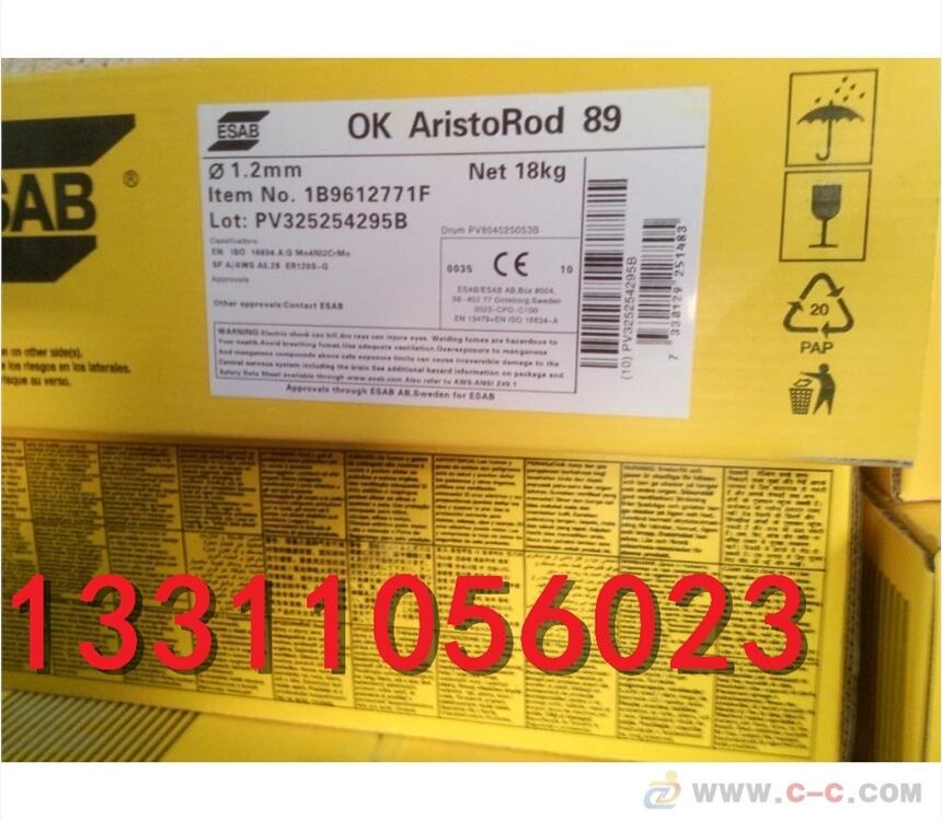 ɹOK 92.05A5.11 ENi-1 EL-NiTi3M늺l