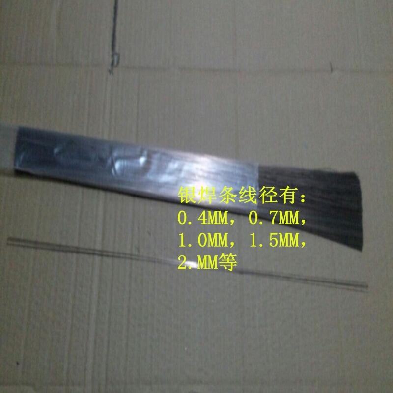 PP-R406늺lPP-R337늺lPP-A312P늺l	