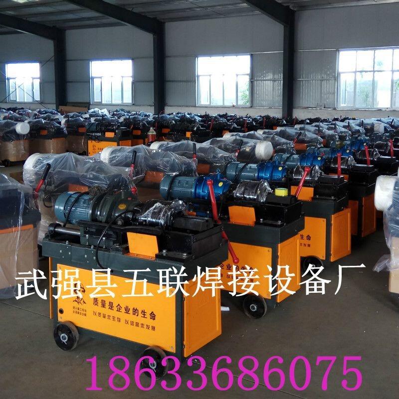HGS-40䓽ֱݼyLzC ׽zC