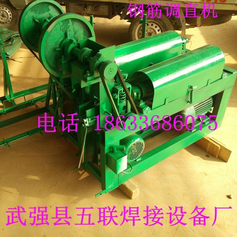 ֱzC 䓽{ֱДC u\W䓽{ֱC K{ֱCֱzC