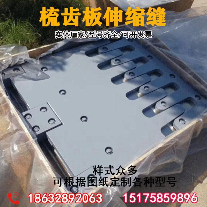 ǹ·Xsp-XʽspS-spF؛