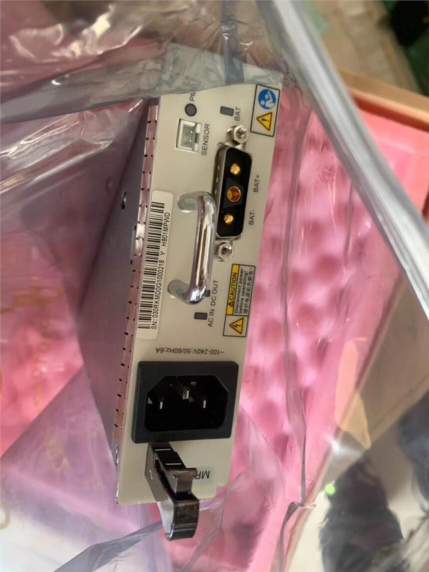 H801MPD AMA5608TԴ