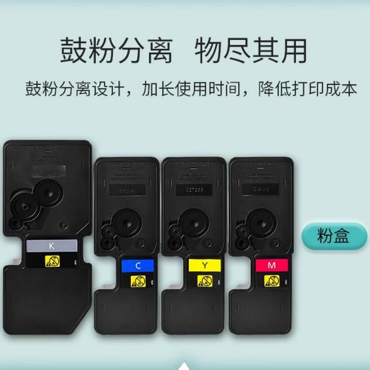 ˼TL-5353MƷtɫۺСmGA7530cdn/GA3530cdn/GB