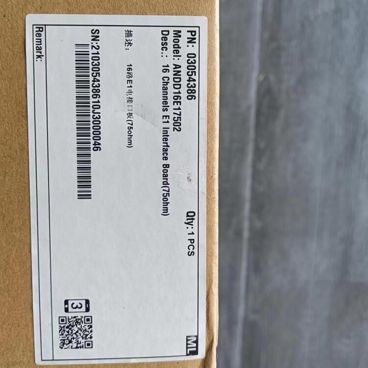 AݔATN950B C16·E1늽ӿڰANDD16E17502 ̖D3ML1A