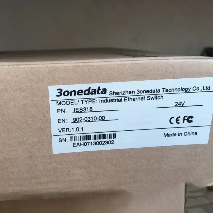 ȫ3onedata   IES318  IQC