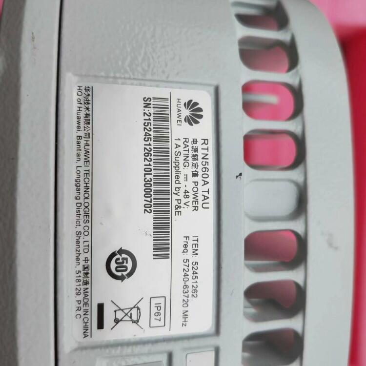 A܉ͨo΢RTN 560A RBS  RTN 560A TAU 52451262