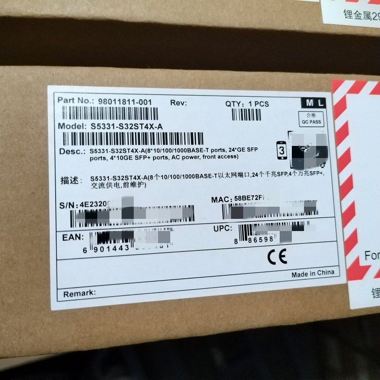 A齻QCCloudEngine S5331-S32ST4X-A