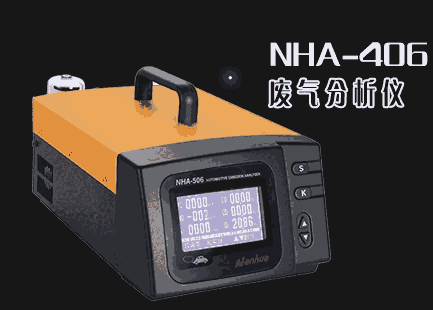NHA-406܇βx,Uzyx
