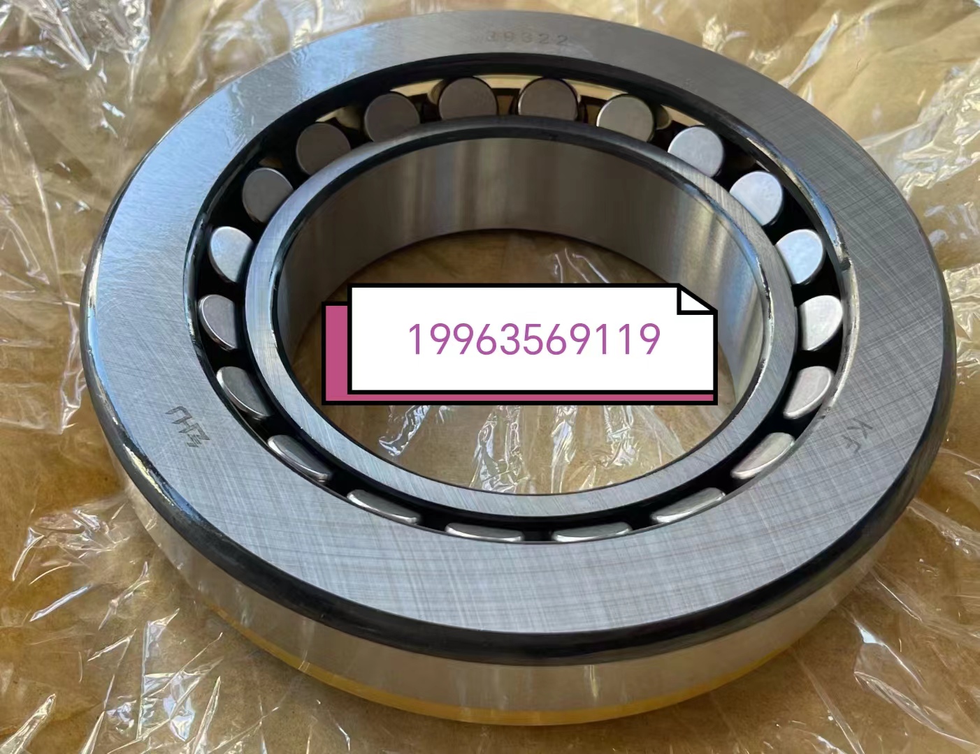 {ĝLS pٙC29260 29264 29268 29272