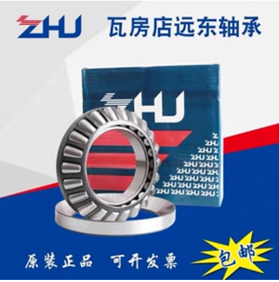 ߷h|LS29280 29284 29288