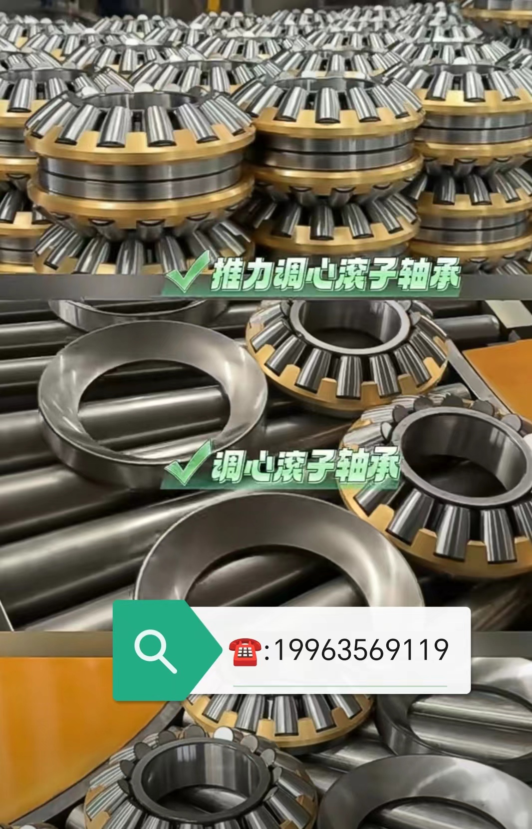 LS292/560  292/600 292/630