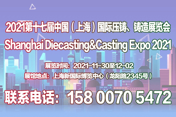 ϺTչ|ϺTչ|2021ʮߌϺHTTչ[