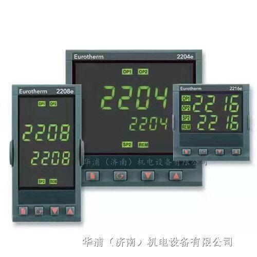 Eurotherm ӢW2200ϵМؿر  ^̿
