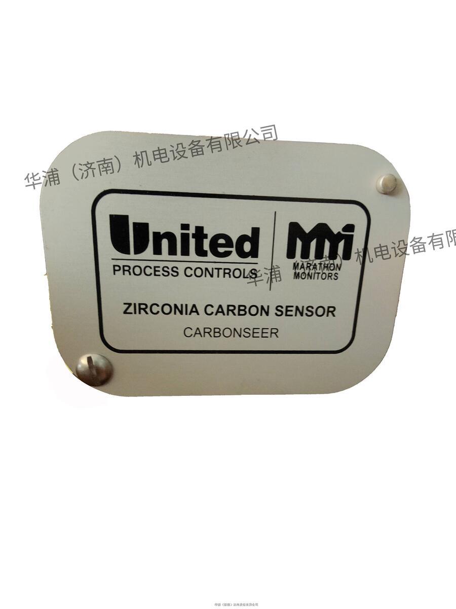 RF100045/800N