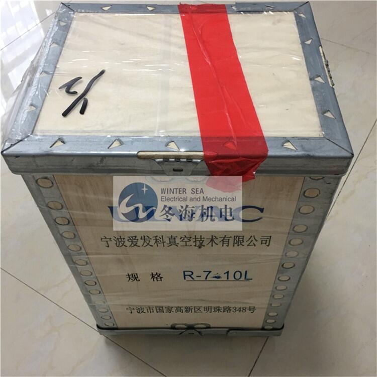 ULVAC۰lGLD-N202ձÑR-7ձ