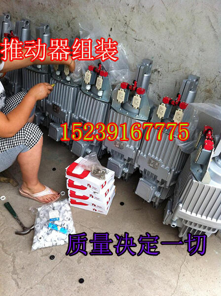 YFX-710/80LFШƄ