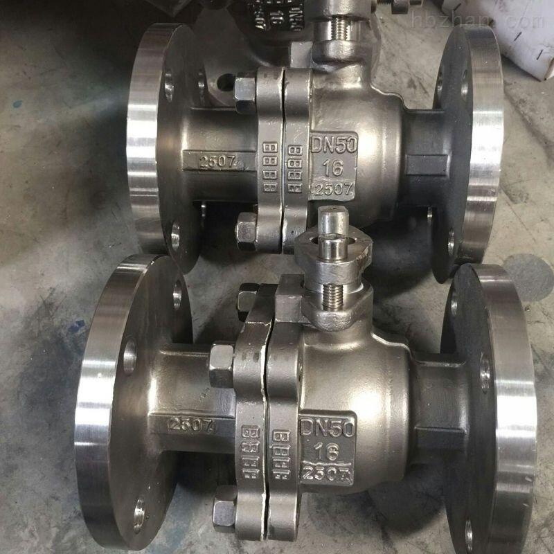 2507py