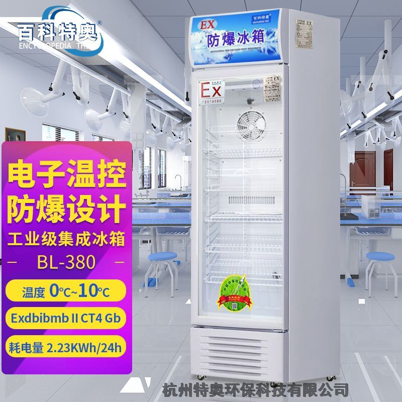 ٿ؊WΜ؎T̖BL-380L	
