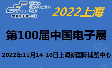2022100ЇӼOչ-11Ϻ