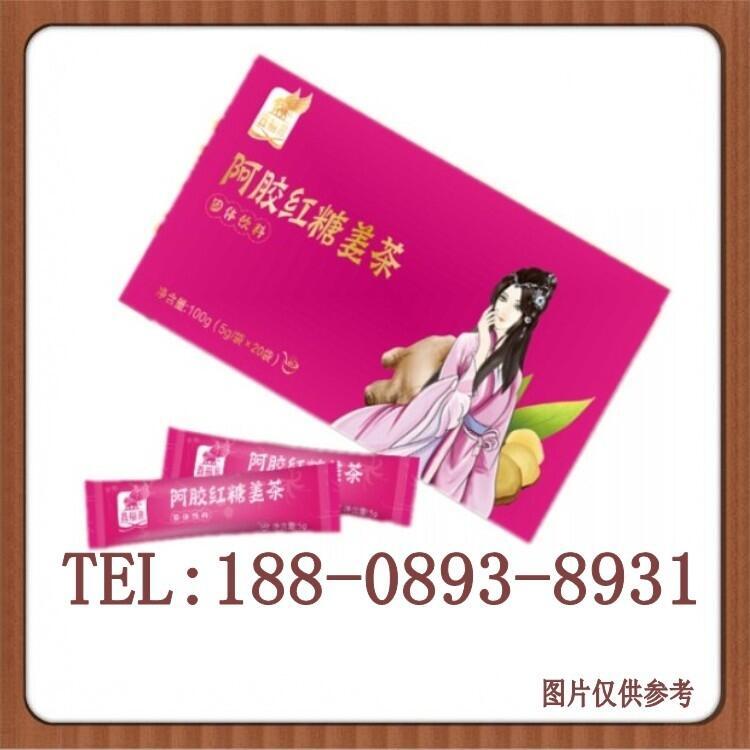 ztǽa