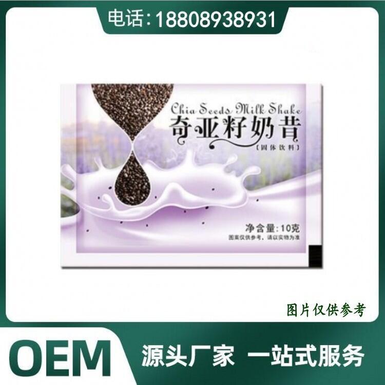 w恆ͷNƴbOEMS