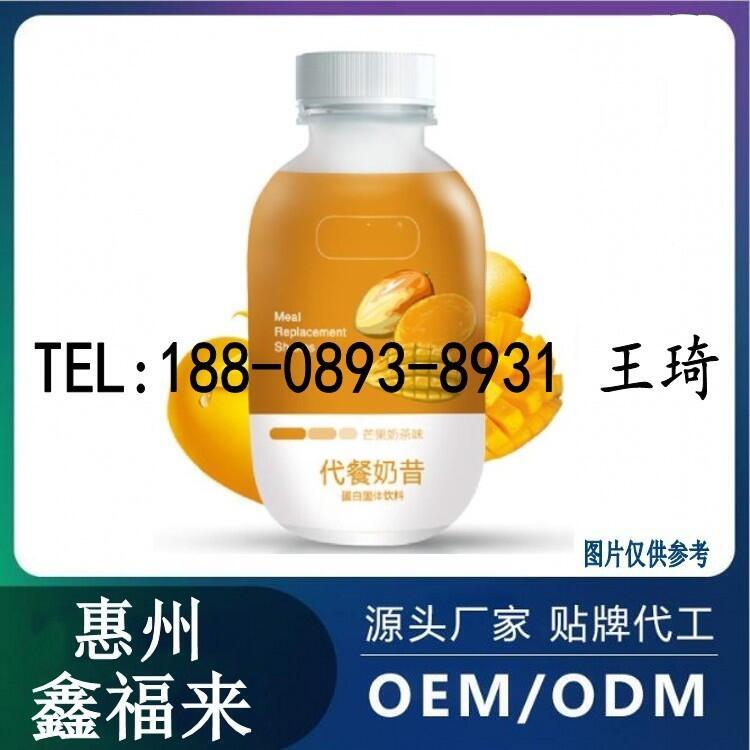 ƿbͷOEM