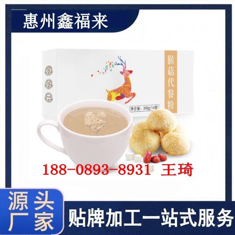 һվʽsZͷۼӹOEMS