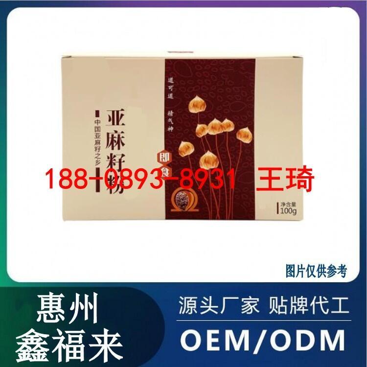 Ѵͷ۴OEMa