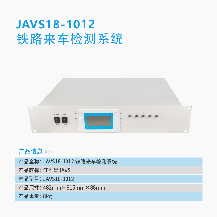 JAVS18-1012F·܇zyϵy