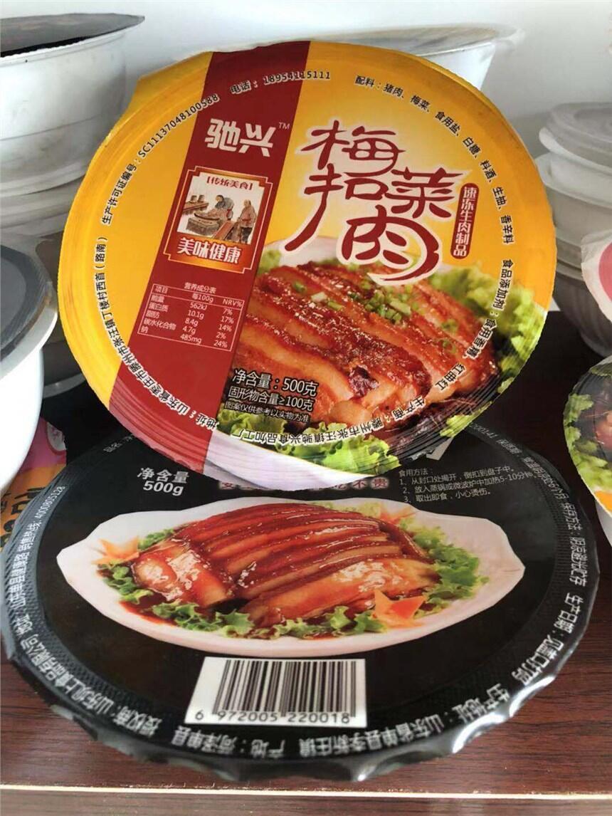 ÷˿հbڙC  ʳir{bC