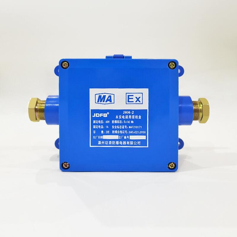 JHH-2VñӾ 2ͨڵVͨӍӾУ^14mm